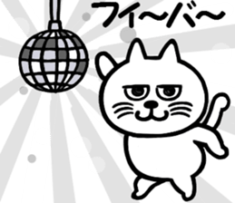 I am a cat.Thank you.8! sticker #10884612