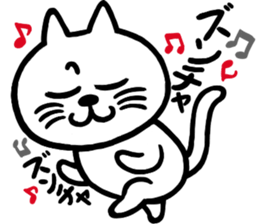 I am a cat.Thank you.8! sticker #10884614