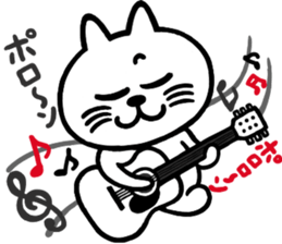 I am a cat.Thank you.8! sticker #10884616