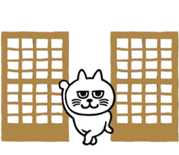 I am a cat.Thank you.8! sticker #10884622