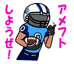 Sticker of Tokyo univ. Football Club sticker #10884641