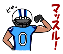 Sticker of Tokyo univ. Football Club sticker #10884645