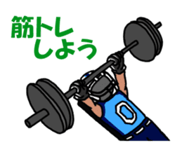 Sticker of Tokyo univ. Football Club sticker #10884649