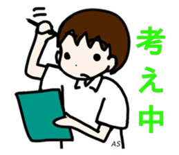 Sticker of Tokyo univ. Football Club sticker #10884665