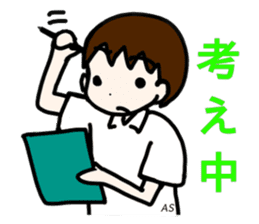 Sticker of Tokyo univ. Football Club sticker #10884665