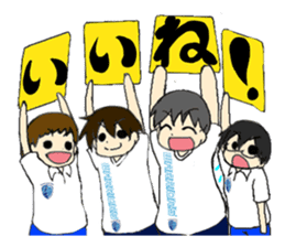 Sticker of Tokyo univ. Football Club sticker #10884669