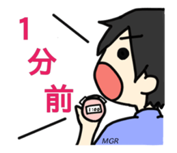 Sticker of Tokyo univ. Football Club sticker #10884671