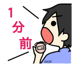 Sticker of Tokyo univ. Football Club sticker #10884671