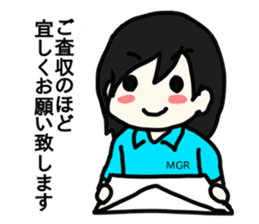 Sticker of Tokyo univ. Football Club sticker #10884672