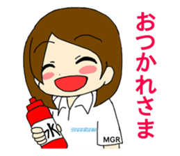 Sticker of Tokyo univ. Football Club sticker #10884674