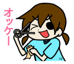 Sticker of Tokyo univ. Football Club sticker #10884677