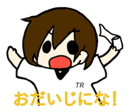 Sticker of Tokyo univ. Football Club sticker #10884679