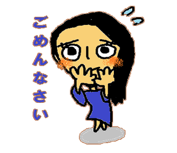 YUKORINA sticker #10884680