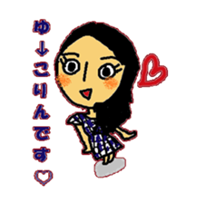 YUKORINA sticker #10884691