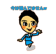 YUKORINA sticker #10884694