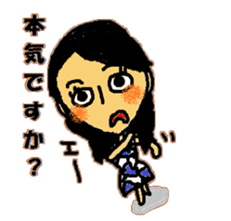 YUKORINA sticker #10884695