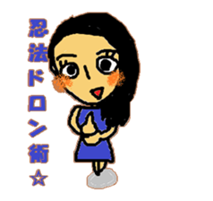 YUKORINA sticker #10884698