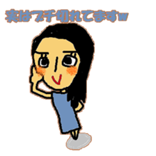 YUKORINA sticker #10884700