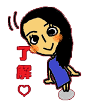 YUKORINA sticker #10884703