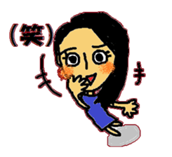 YUKORINA sticker #10884705