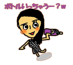 YUKORINA sticker #10884708