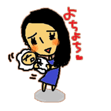 YUKORINA sticker #10884713