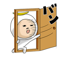 A day of Bananao sticker #10884760