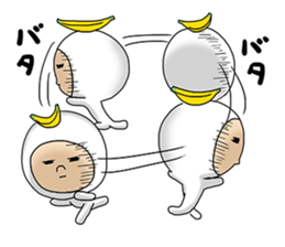 A day of Bananao sticker #10884761