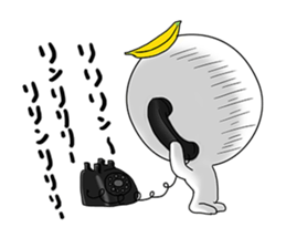 A day of Bananao sticker #10884764
