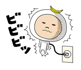 A day of Bananao sticker #10884765