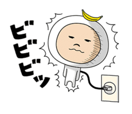 A day of Bananao sticker #10884765