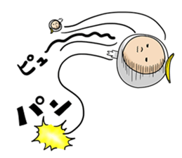 A day of Bananao sticker #10884766