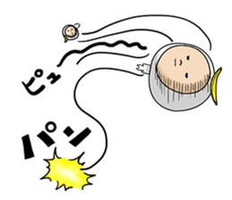 A day of Bananao sticker #10884766