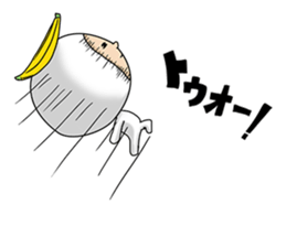 A day of Bananao sticker #10884771