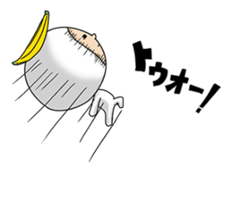 A day of Bananao sticker #10884771