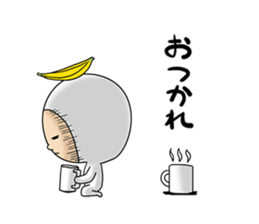 A day of Bananao sticker #10884773