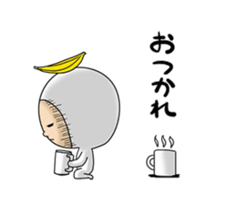 A day of Bananao sticker #10884773