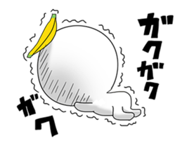 A day of Bananao sticker #10884775