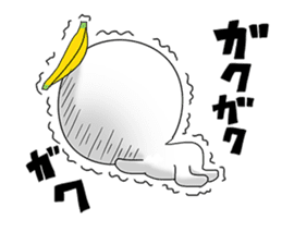 A day of Bananao sticker #10884775