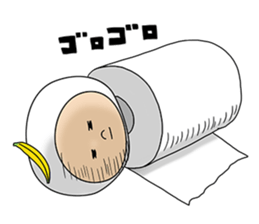 A day of Bananao sticker #10884782