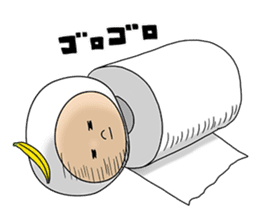 A day of Bananao sticker #10884782