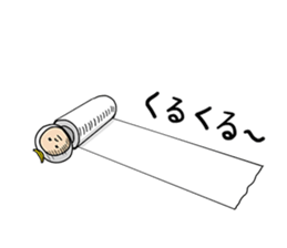 A day of Bananao sticker #10884783