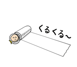 A day of Bananao sticker #10884783