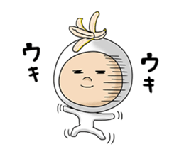 A day of Bananao sticker #10884784