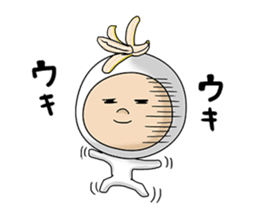 A day of Bananao sticker #10884784