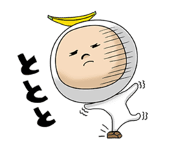 A day of Bananao sticker #10884785