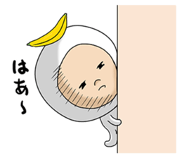 A day of Bananao sticker #10884790