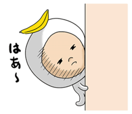 A day of Bananao sticker #10884790