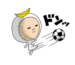 A day of Bananao sticker #10884793