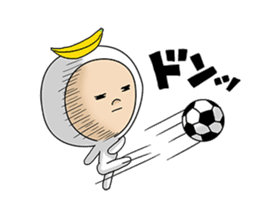 A day of Bananao sticker #10884793